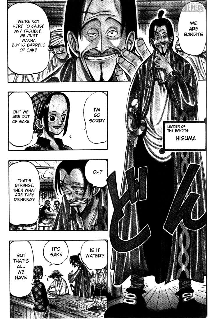 One Piece, Chapter 1 image 13